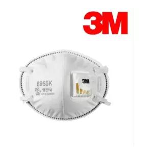 3M 8955K 방진 마스크 안면부 여과식 마스크 세로접이식 1급 10개 팩