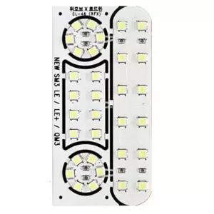 뉴SM3 LED 실내등 전구 전방등 중앙등 실내 조명등 LE