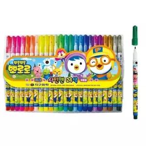 [셀러에이드]뽀로로 지구 싸인펜 24색 38468