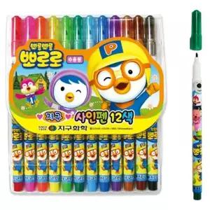 [셀러에이드]38467 싸인펜 뽀로로 지구 12색