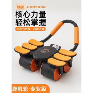 전동웨건 전동카트 앞바퀴 1개