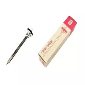 에어타카피스톤(63001) JT-630