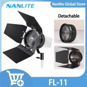 Nanlite FL-11 프레넬 렌즈 FM 마운트 사진 조명 액세서리 10 ° -45 포커스 및 플러드라이트 조정