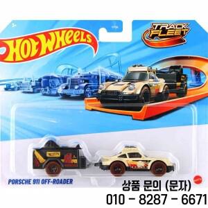 Hot Wheels Track Fleet Transformers Ultra Magnus Porsche 911 오프로더 스피드 홀러 1:64 다이캐스트 모