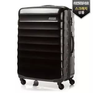 스크래치 [아메리칸투어리스터] PARA-LITE SPINNER 77/28 DARK GREY R9118006