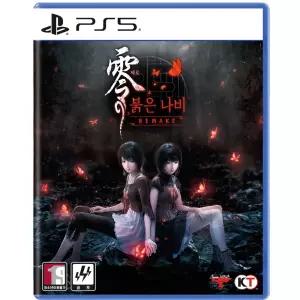 PS5 제로 붉은 나비 리메이크 (한글판)