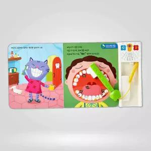 애플비 칫솔들고치카포카 사운드북 학습책 사운드북 학습책 동화책 동화책