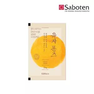 사보텐 일회용 유자소스 (25g)