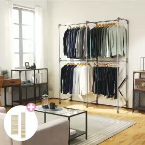 [까사마루][까사마루] [까사마루]확장형 행거+린넨 행거 수납장2종(4단+6단)