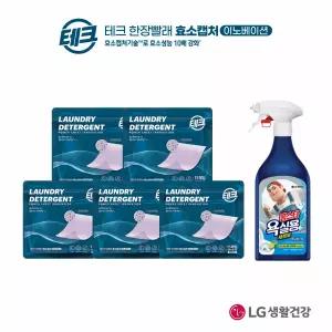 [테크][테크] [테크]한장빨래 효소캡처 라벤더 세탁세제 5팩  +욕실용 세정제 500ml