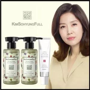 [김소형풀][김소형풀] [기획특가] 김소형 본초 곡물팩 클렌저 2병+ 본초 순백 도자기 선크림 1개