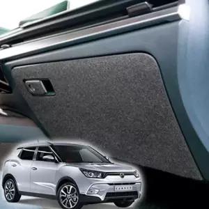 퓨얼 티볼리 자동차 실내몰딩 스크래치방지 다시방커버 글로브박스커버 [f7C3D28]