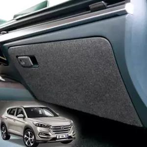 퓨얼 자동차 올뉴투싼TL 실내몰딩 스크래치방지 글로브박스커버 [f7C3D2F]