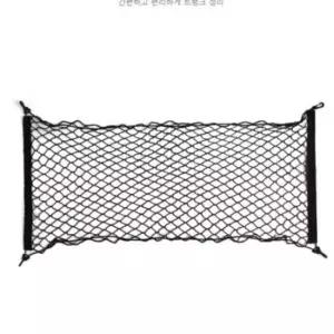 [CAR] 차량용 그물망 트렁크네트 트렁크 네트 정리함