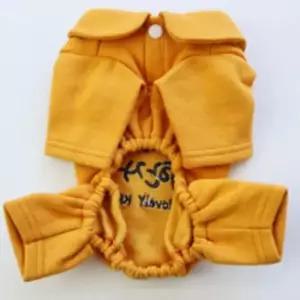 [반려] 강아지 귀한자식 기모 올인원 머스타드 2XL 1P 수트