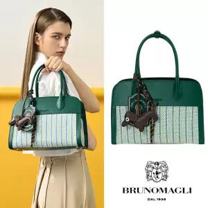 [브루노말리][브루노말리] 브루노말리 25SS 토피노 토트백