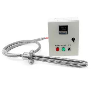 물탱크 히터 온수봉 물데우는기계 전기 물탱크히터 가열