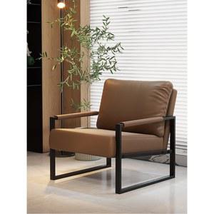 북유럽 1인용 소파 의자 이태리식 럭셔리 소형 거실 레저 비즈 상담 접대 슬립