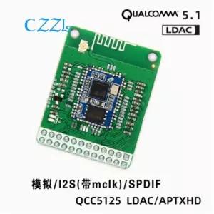 LDAC 무손실 QCC5125 Bluetooth 5.1 Qualcomm APTX/APTXLL/APTXHD 디코딩 SPDIF 아날로그 I2S