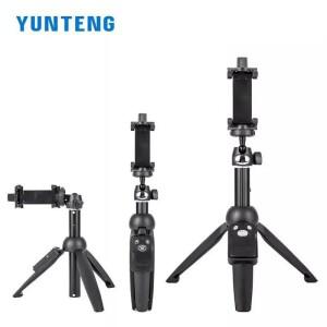 9928 접이식 셀카봉 무선 블루투스 리모컨 확장형 모노포드 삼각대 휴대폰 거치대