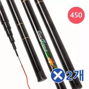 다용도 민장대 풀세트x2개-450 낚시장비 낚싯대 레저