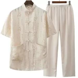 여름 개량 한복 저고리 계량 20수 브이넥 여름용 절복