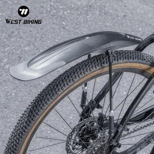 흙받이 WEST BIKING MTB 펜더 세트 안정적인 전면 머드가드 조절식 후면 에일러론 넓어진 머드 플랩 XC 자전거 액세서리 26 29 인치