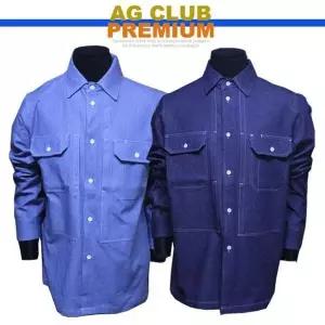 BS 빅사이즈 바투스 청남방 BW