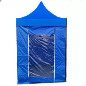 간이 텐트 휴게실 가림막 천막 건설현장 행사용