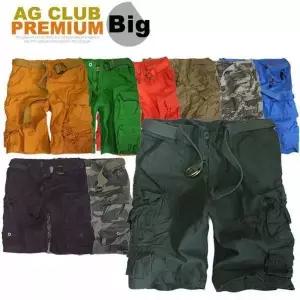 BS K2 빅사이즈 카고 반바지