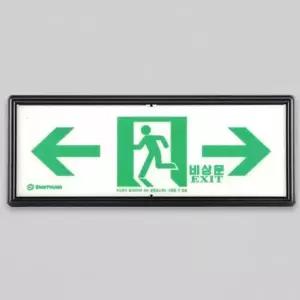 [셀러에이드]복도 비상구 안내판 안전 안내 표지판 축광형 양방향 1p