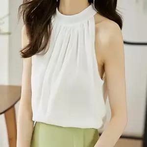 스타일하우스)블라우스 셔츠 브라우스 홀터넥 민소매 화이트