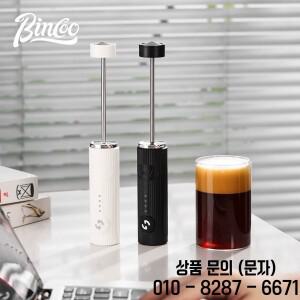 BINCOO 전기 커피 거품기 USB 충전식 2 속도 제조기 무선 핸드 계란 비터 우유 믹서 요리