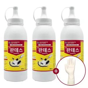 뉴 판데스 350g 하이킬라데드라인산제 가루형 해충박멸 퇴치약 3개 라텍스 장갑1개 포함