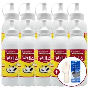 뉴 판데스 350g 하이킬라데드라인산제 가루형 해충박멸 퇴치약 10개 라텍스 장갑1개 메디인쉴드비말차단마