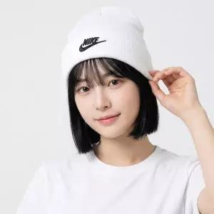 [나이키] NSW 유틸리티 비니 DJ6224-100