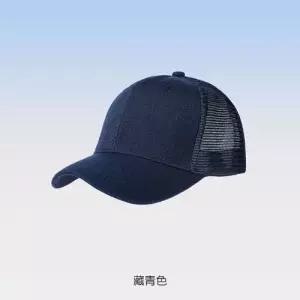 모자 야구 패피 메쉬 광고 레터링 단체 통기 여행 패널 자수 선캡 원픽5