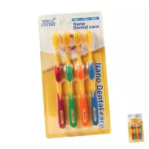 나노덴탈케어칫솔 4개 한세트 (색상랜덤) 금칫솔