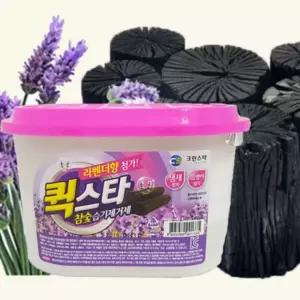 DOMOA 참숯 라벤다향 곰팡이방지 퀵스타 습기제거제 세탁물 장마철