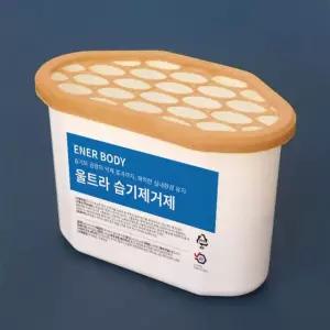 DOMOA 대용량 울트라 다용도 습기제거제 통형