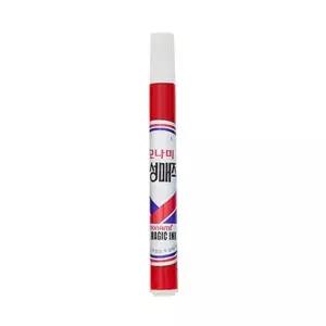 [셀러에이드]모나미 유성매직 적색 (12개입)