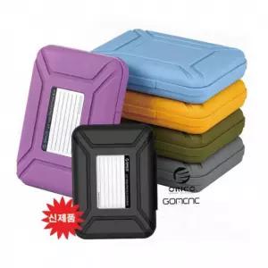 파손방지 외장하드 케이스 충격흡수 하드디스크 보호 3.5인치