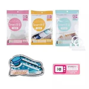 DOMOA 옷장 신발 이불 뽀송 습기제거제 재사용 가능 제습제