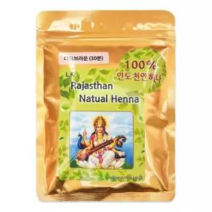 100g 다크브라운 실크플로라 천연 인도 헤나 O