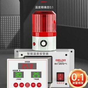 필수아이템 가스콕/도 스차단기