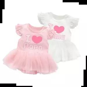 유아옷 반팔 아이럽 파파마마 프릴 바디수트203574