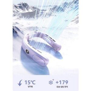 아이스 넥밴드 선풍기 플라스틱 달린 LED 충전식 스탠드 NF 사무실선풍기