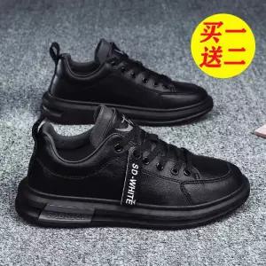 남성 보세 방한 가성비 겨울 정장 블레이저 운동화 기본 슈즈