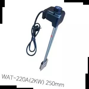 지와트 돼지꼬리히터 전기온수히터 전기온수기 2KWx250mm