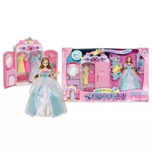 여아선물 여아 선물 즐거운 옷입히기 신데렐라 미미 옷장